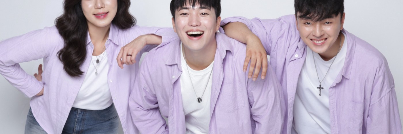 지운밴드