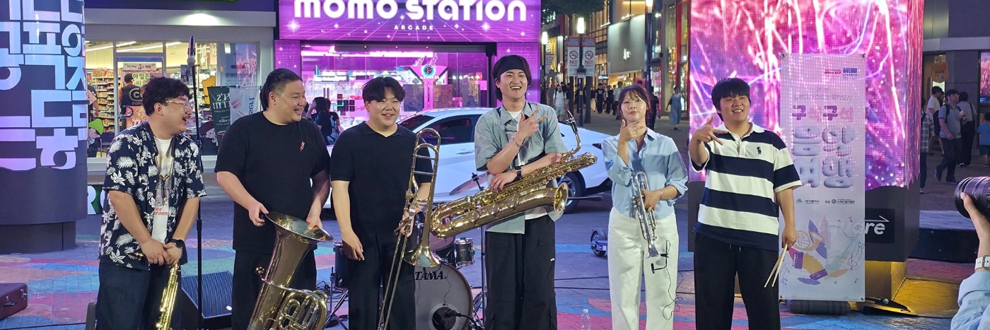 김씨네앙상블